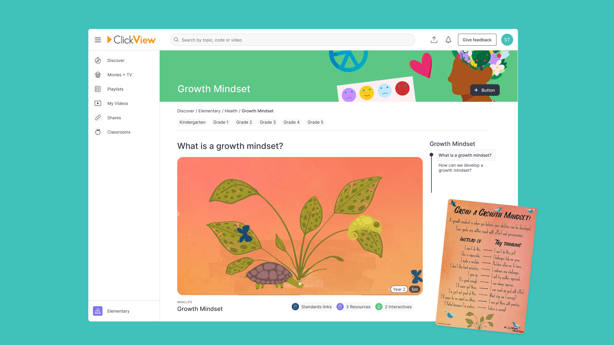 ClickView Quality and Safety